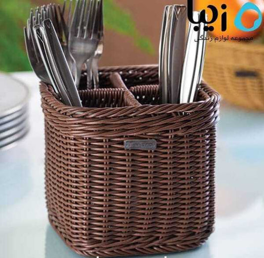 Four Section Braided Basket